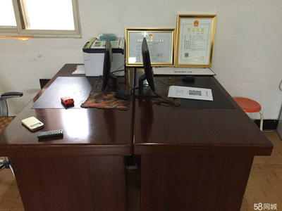 北京顺运通汽车租赁技术转让及技术咨询