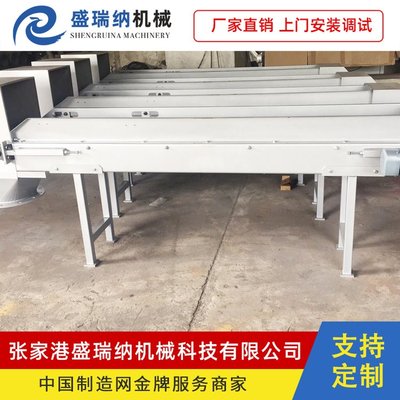 步进加料器技术转让及技术咨询服务详解