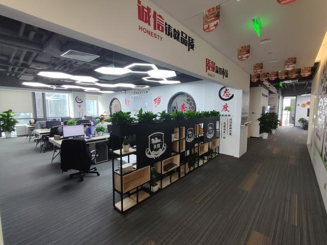 技术转让与技术咨询 从知识流动到价值创造的桥梁